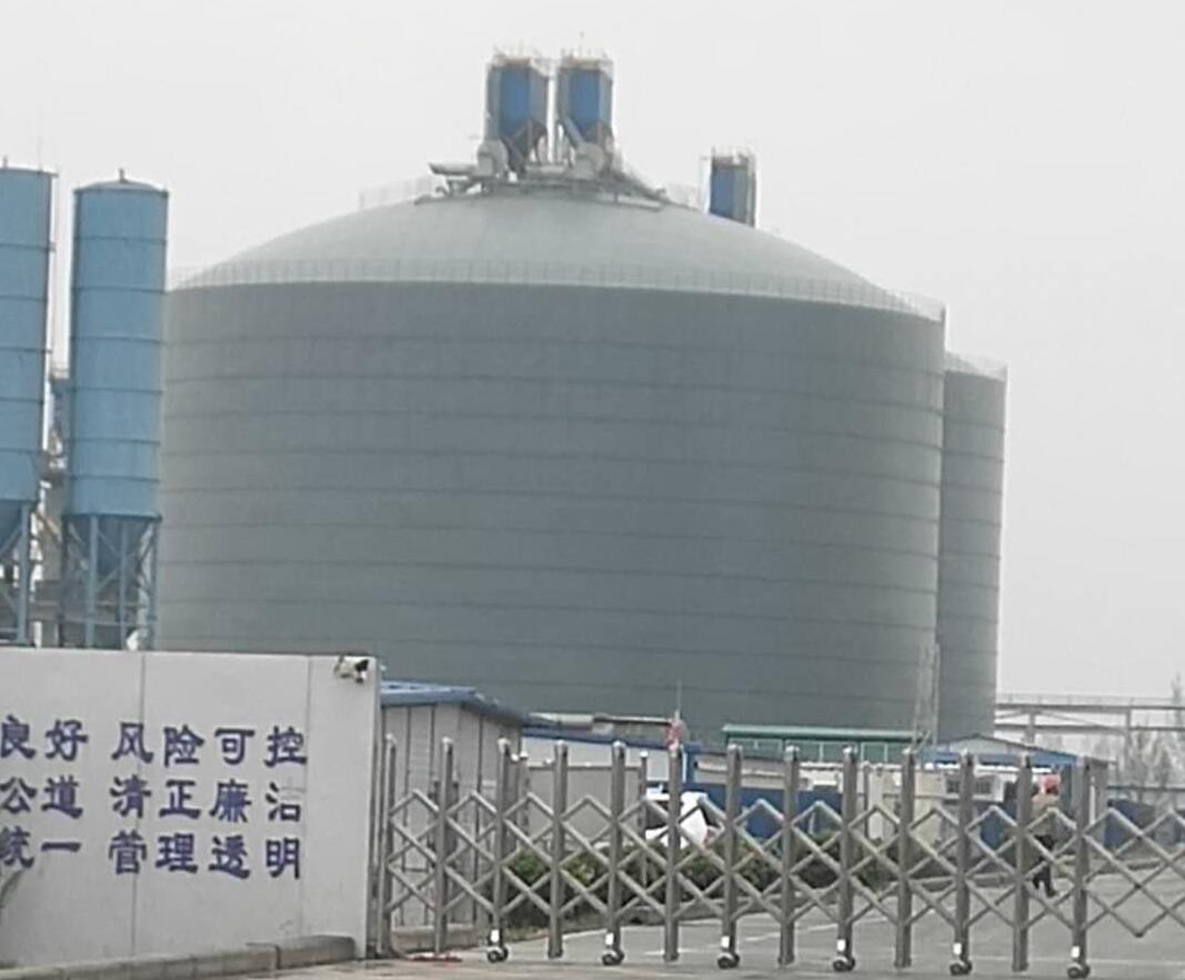 兴宁4万吨粉煤灰储存库