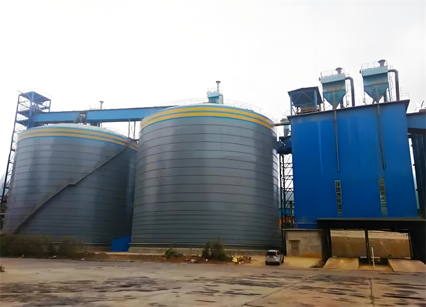 兴宁球团钢板仓